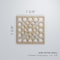 Ekena Millwork Extra Small Harlingen Decorative Fretwork Wood Wall Panels, Cherry, 7 3/8"W x 7 3/8"H x 3/8"T WALW08X08X0375GLNCH - alternate 2